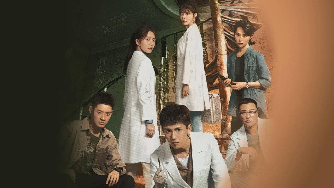 Medical Examiner Dr. Qin - The Mind Reader backdrop