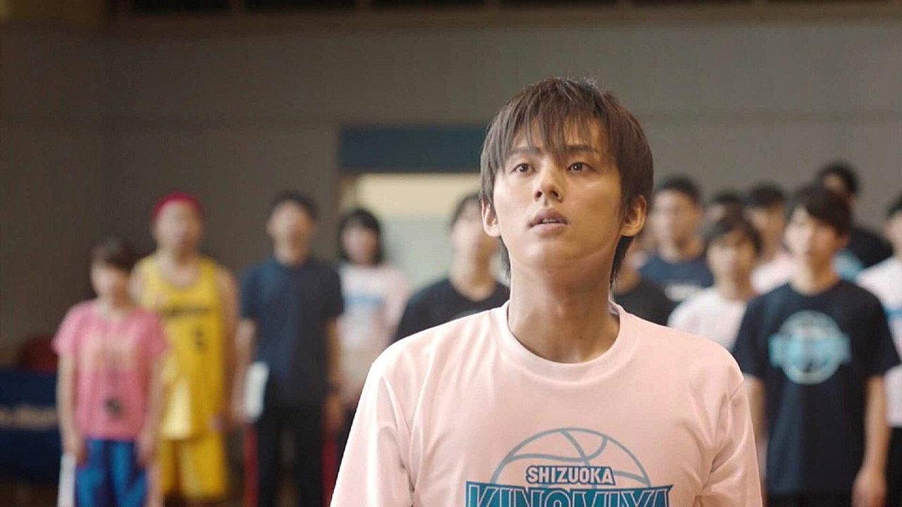 Basketball and Love, Want to Do backdrop