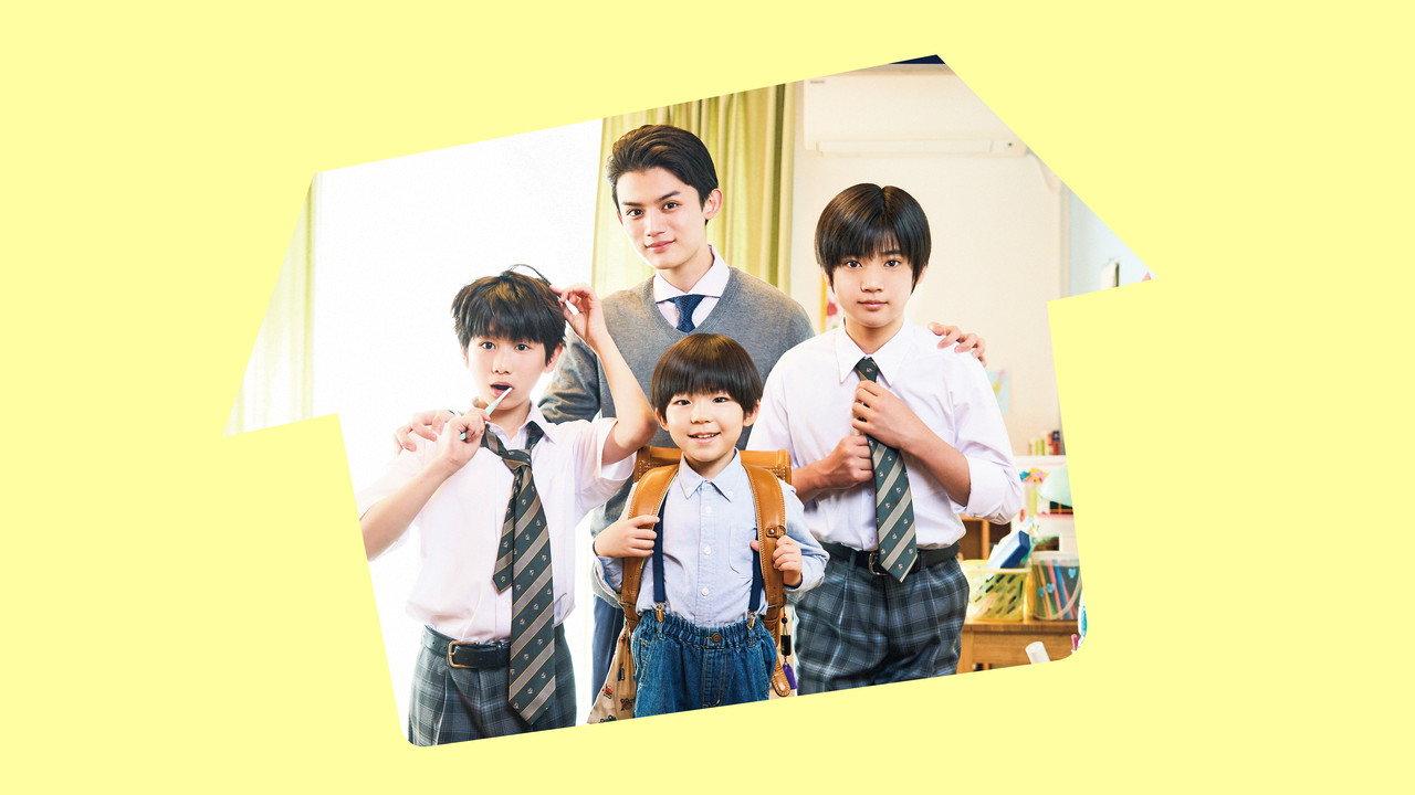 The Yuzuki Family's Four Sons backdrop