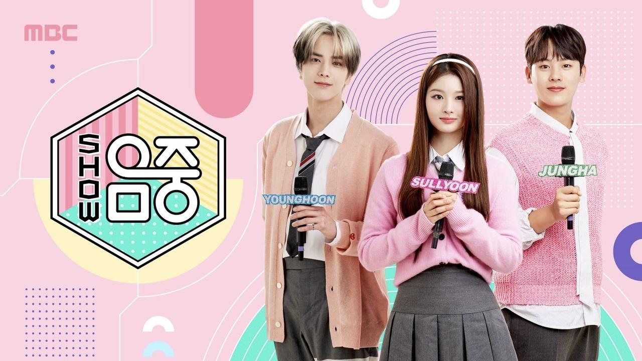 Show! Music Core backdrop