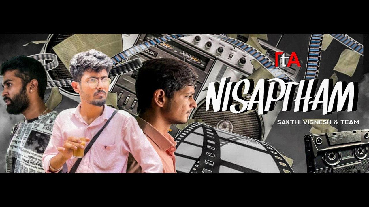 NISAPTHAM backdrop