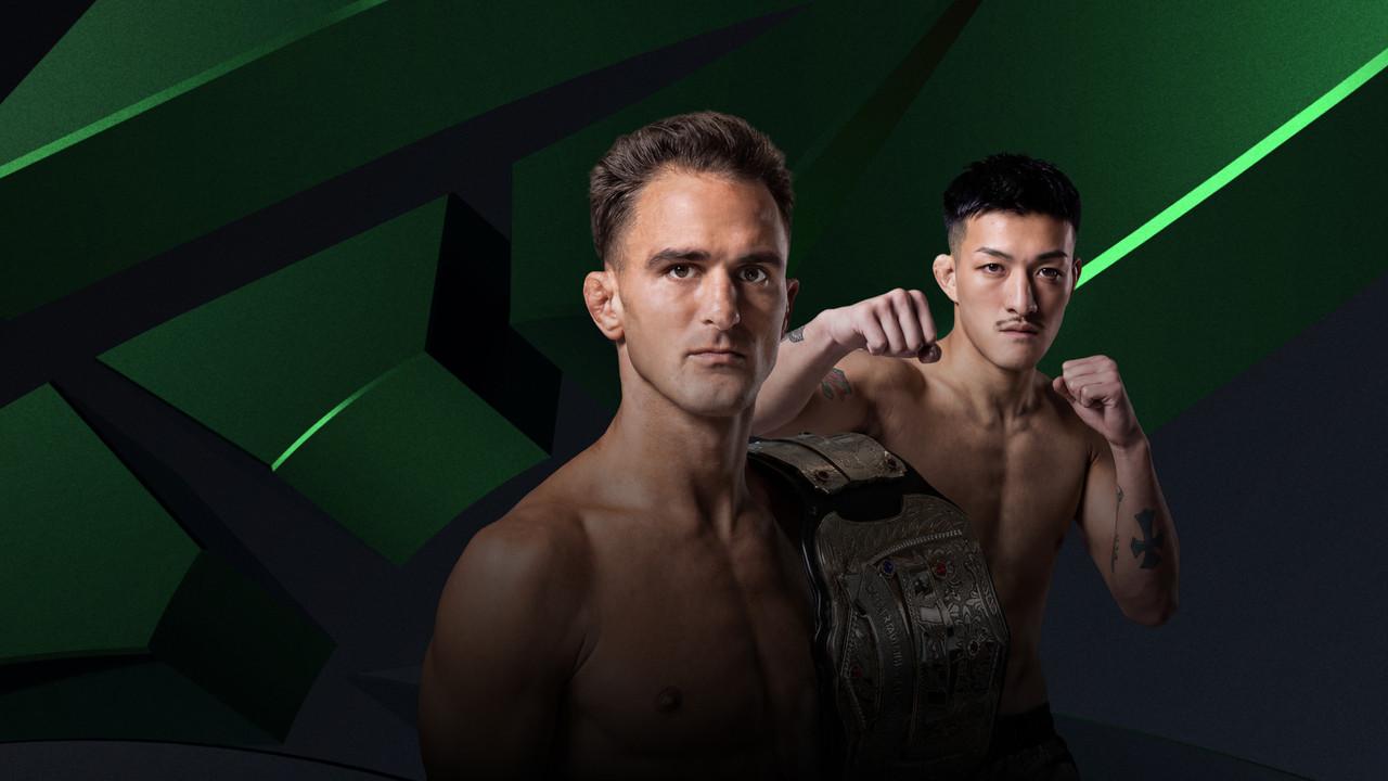 RIZIN LANDMARK 15 in HIROSHIMA backdrop