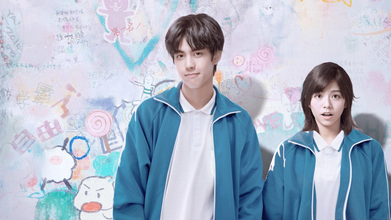 Love The Way You Are backdrop