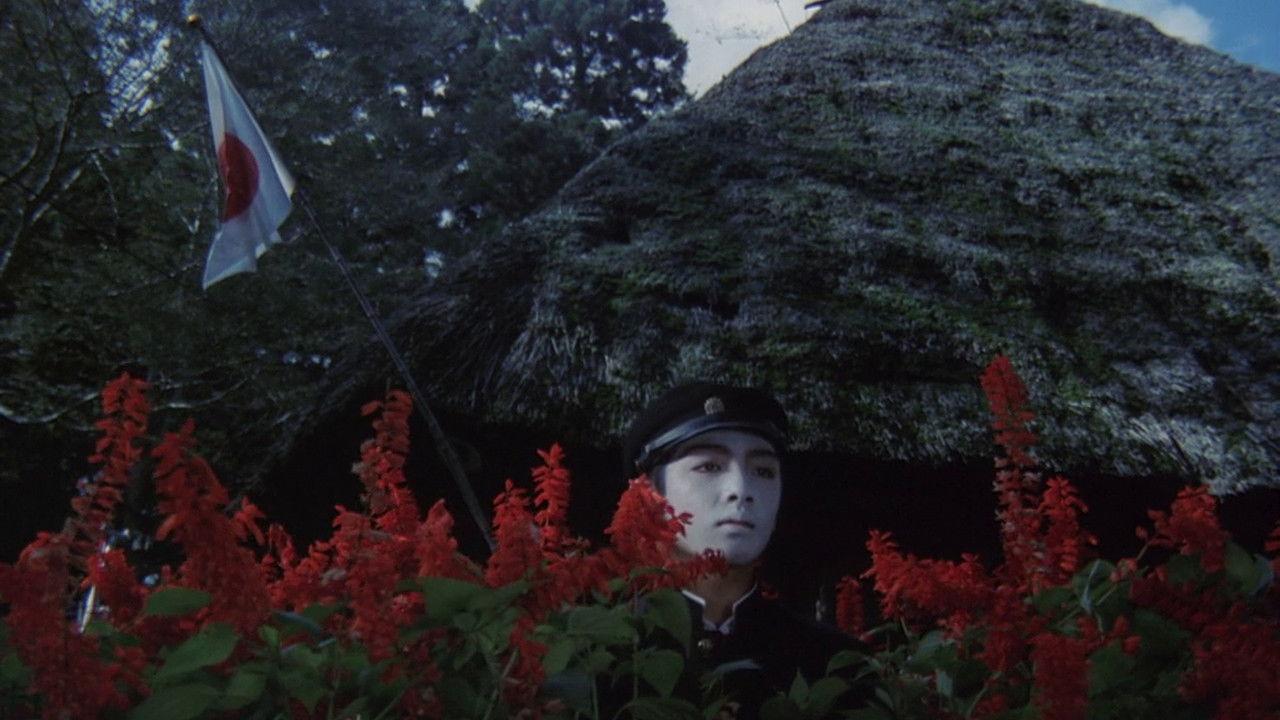 Pastoral: To Die in the Country backdrop