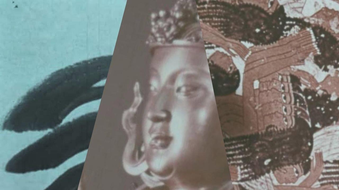 Rhythm and Movement in Art backdrop