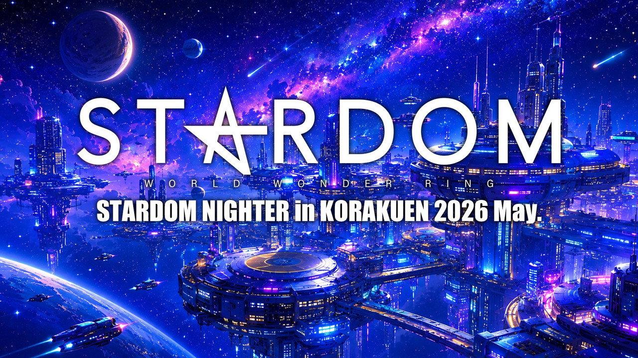 Stardom Nighter in Korakuen 2026 May. backdrop