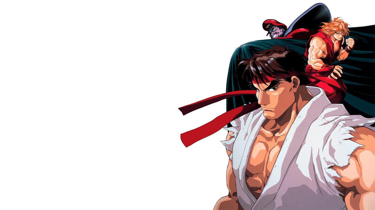 Street Fighter II: The Animated Movie backdrop