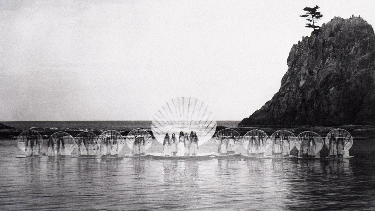 Sea Palace backdrop
