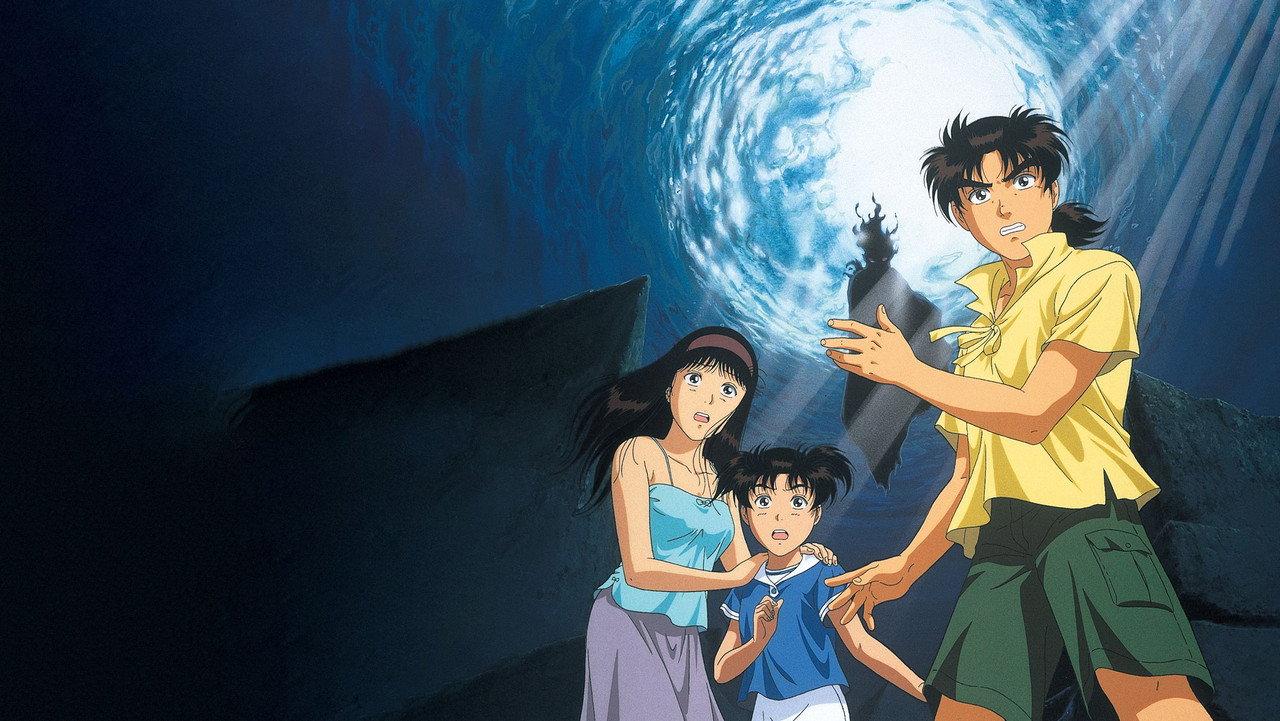 Kindaichi Case Files : Deep Blue Massacre backdrop