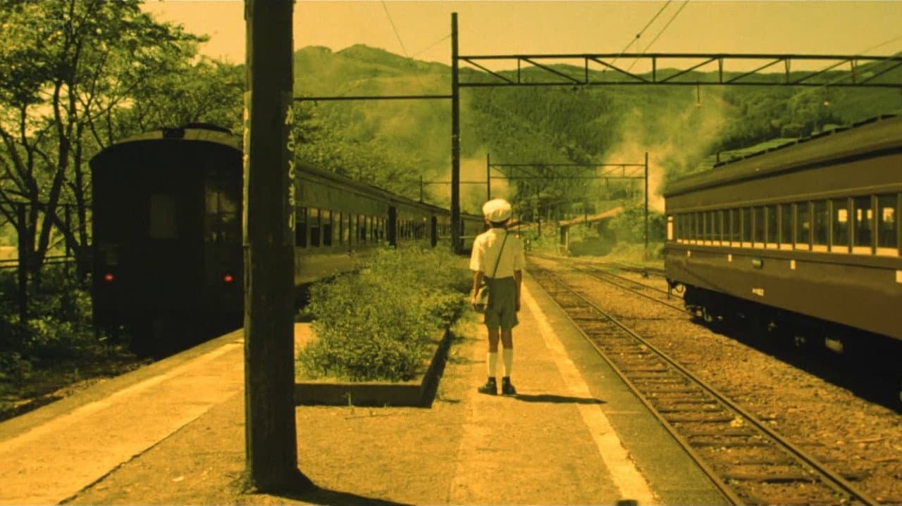 Takeshi: Childhood Days backdrop