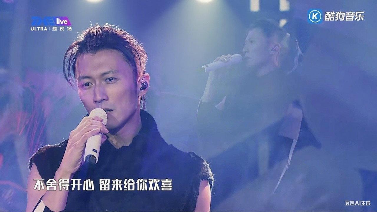 TME Live 谢霆锋 “锋狂摇滚” 线上音乐会 backdrop