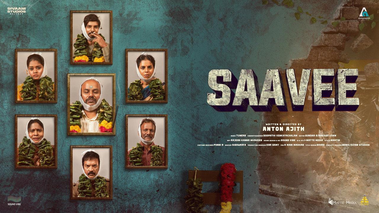 Saa Vee backdrop