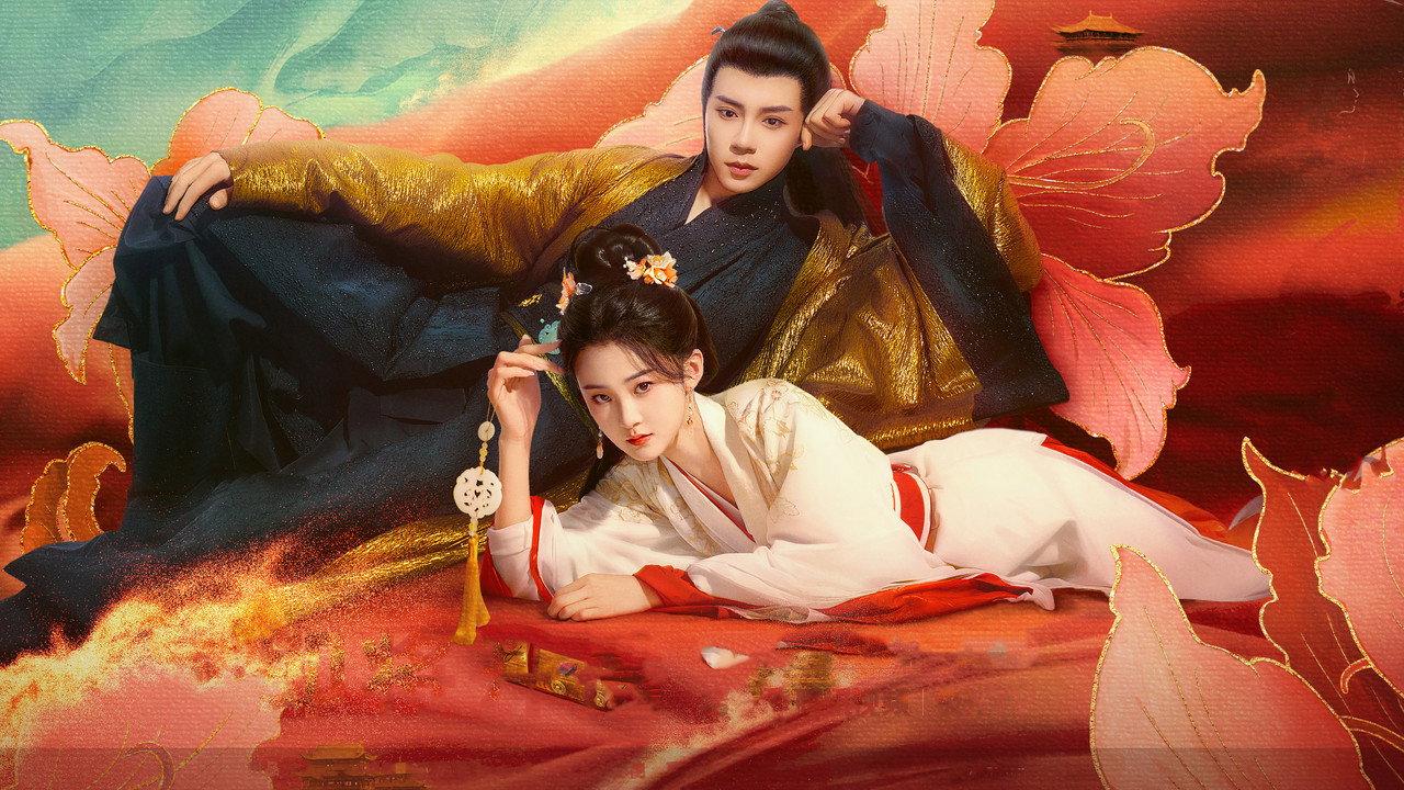 The Rebel Empress backdrop