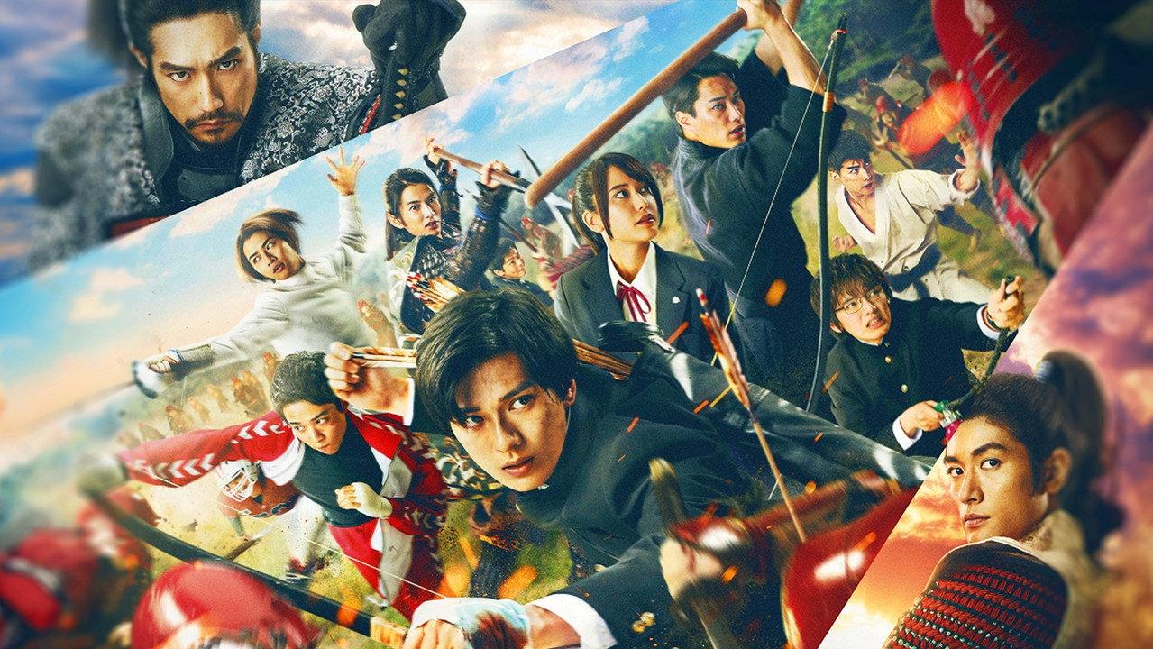 Brave: Gunjyou Senki backdrop