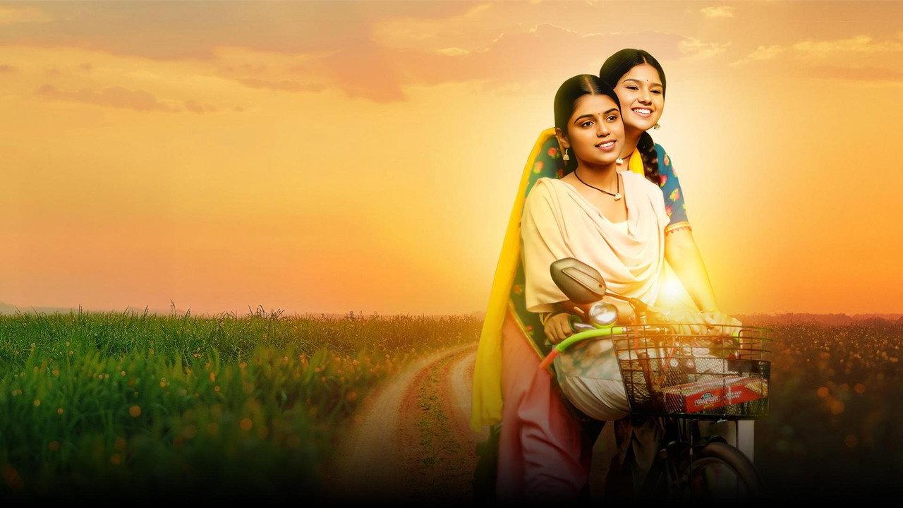 Satyaa Sachee backdrop