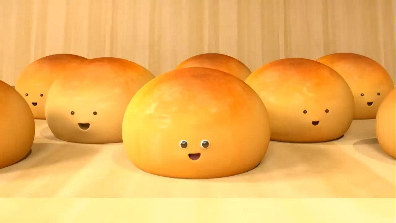 The Bread backdrop