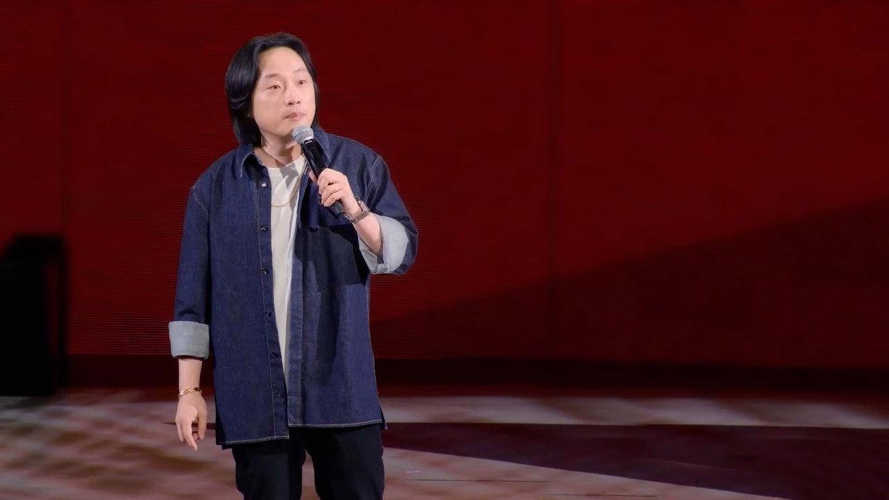 Jimmy O. Yang Finally Home backdrop