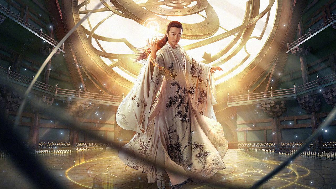 Tribes and Empires: Storm of Prophecy backdrop