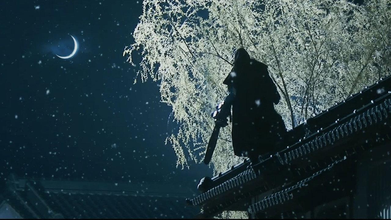 Negative Happy Chain Saw Edge backdrop
