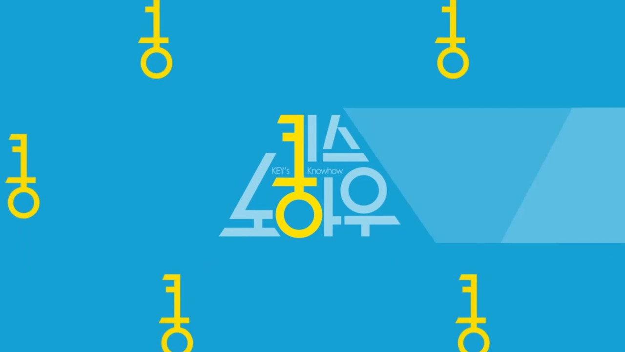 Key's Knowhow backdrop