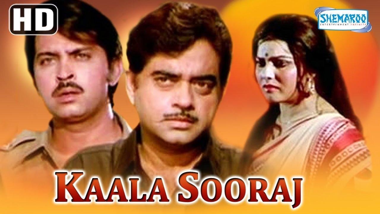 Kaala Sooraj backdrop