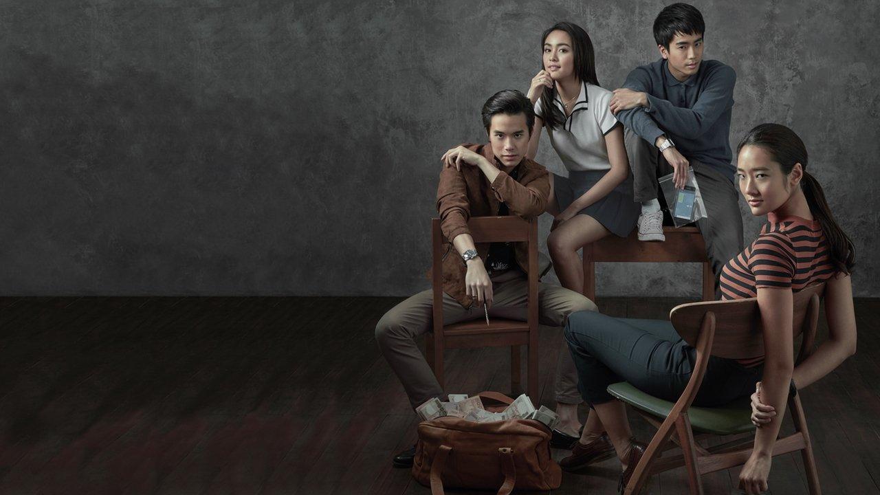 Bad Genius backdrop