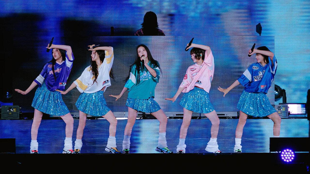 NewJeans Fan Meeting [Bunnies Camp] in Tokyo backdrop