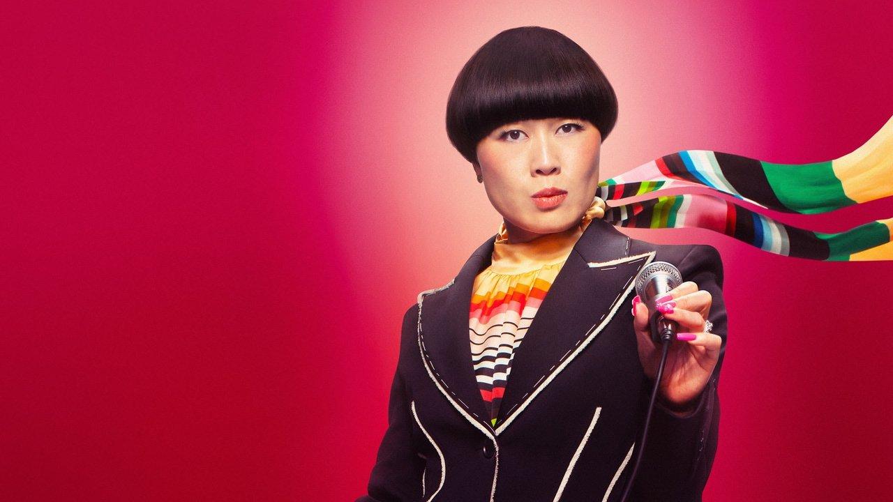 Atsuko Okatsuka: Father backdrop