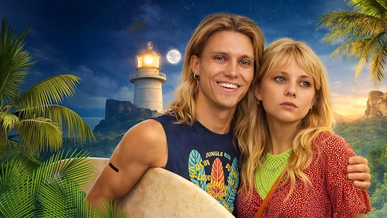 To the Moon and Back backdrop
