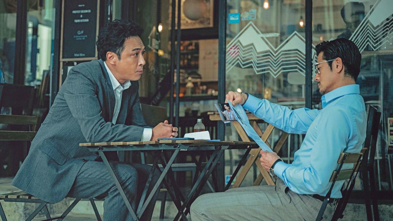 Under Current backdrop