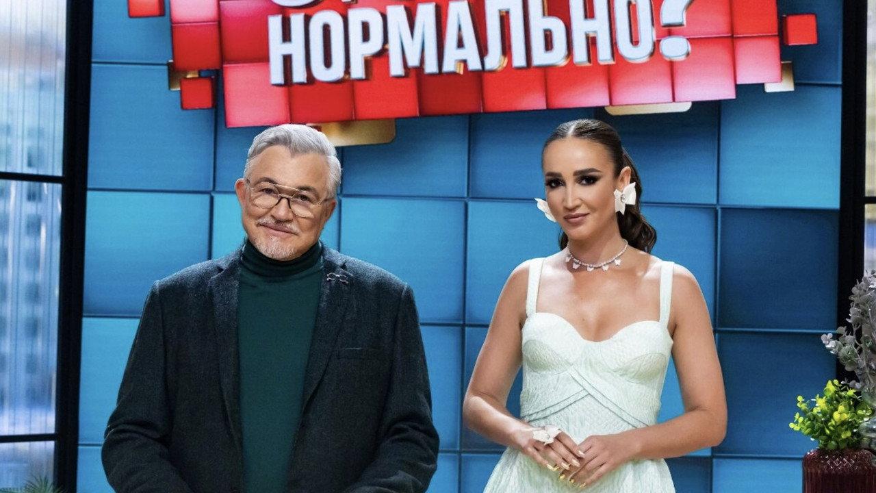 Это нормально? backdrop