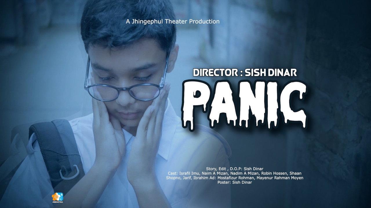 Panic by Sish Dinar backdrop