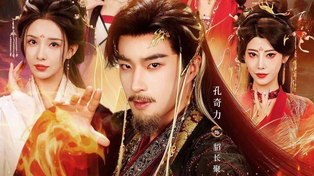 晚年被老婆分手,系统终于来了 backdrop