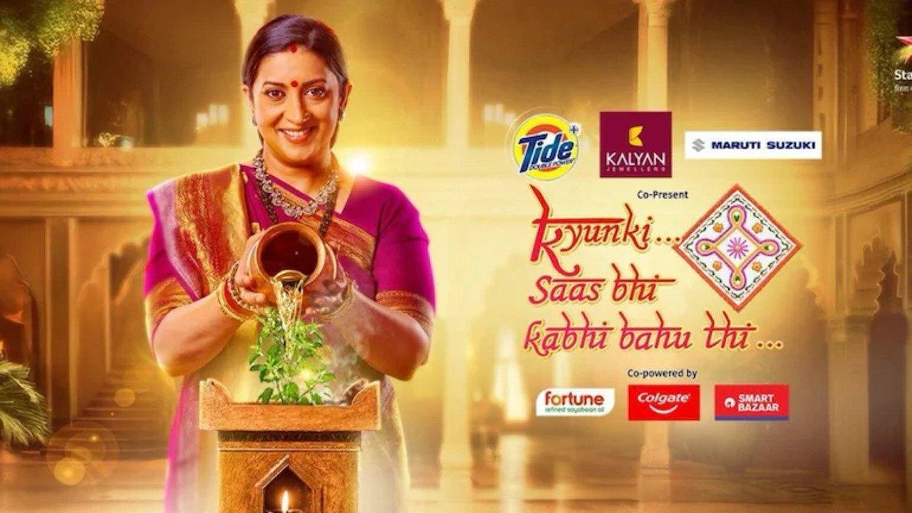 Kyunki Saas Bhi Kabhi Bahu Thi backdrop