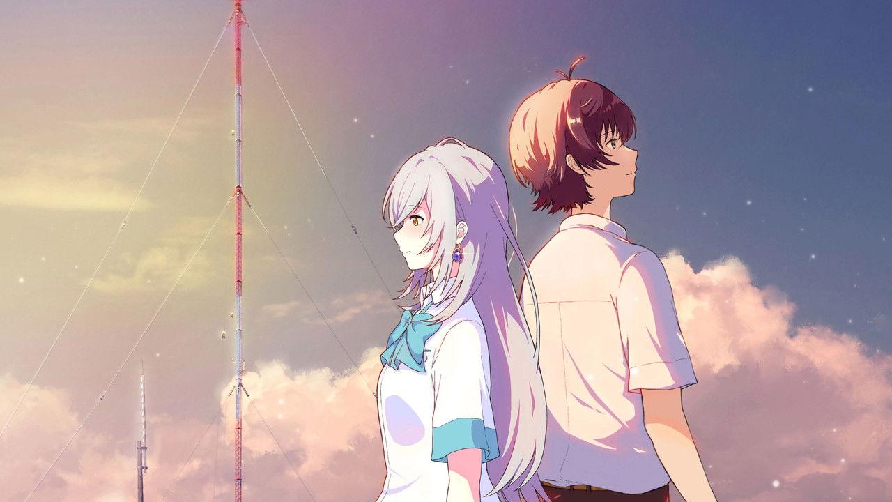 IRODUKU: The World in Colors backdrop