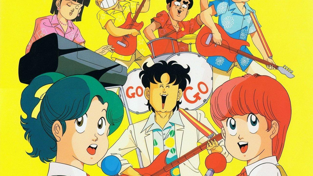 High School! Kimengumi backdrop