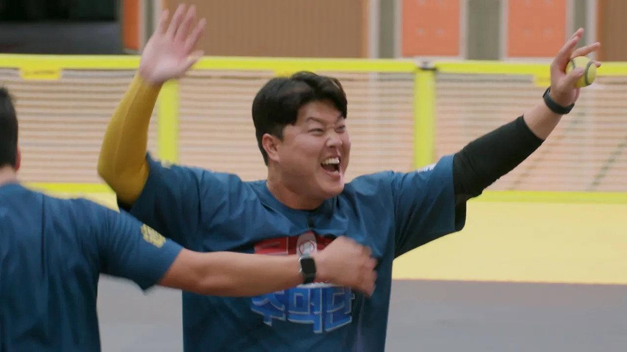 주먹쥐고 국가대표 backdrop