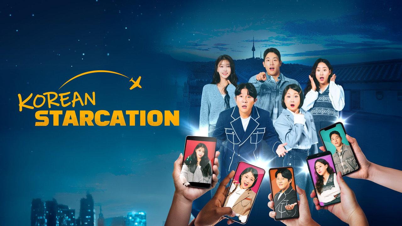 Korean Starcation backdrop