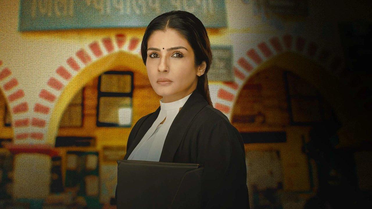 Patna Shuklla backdrop