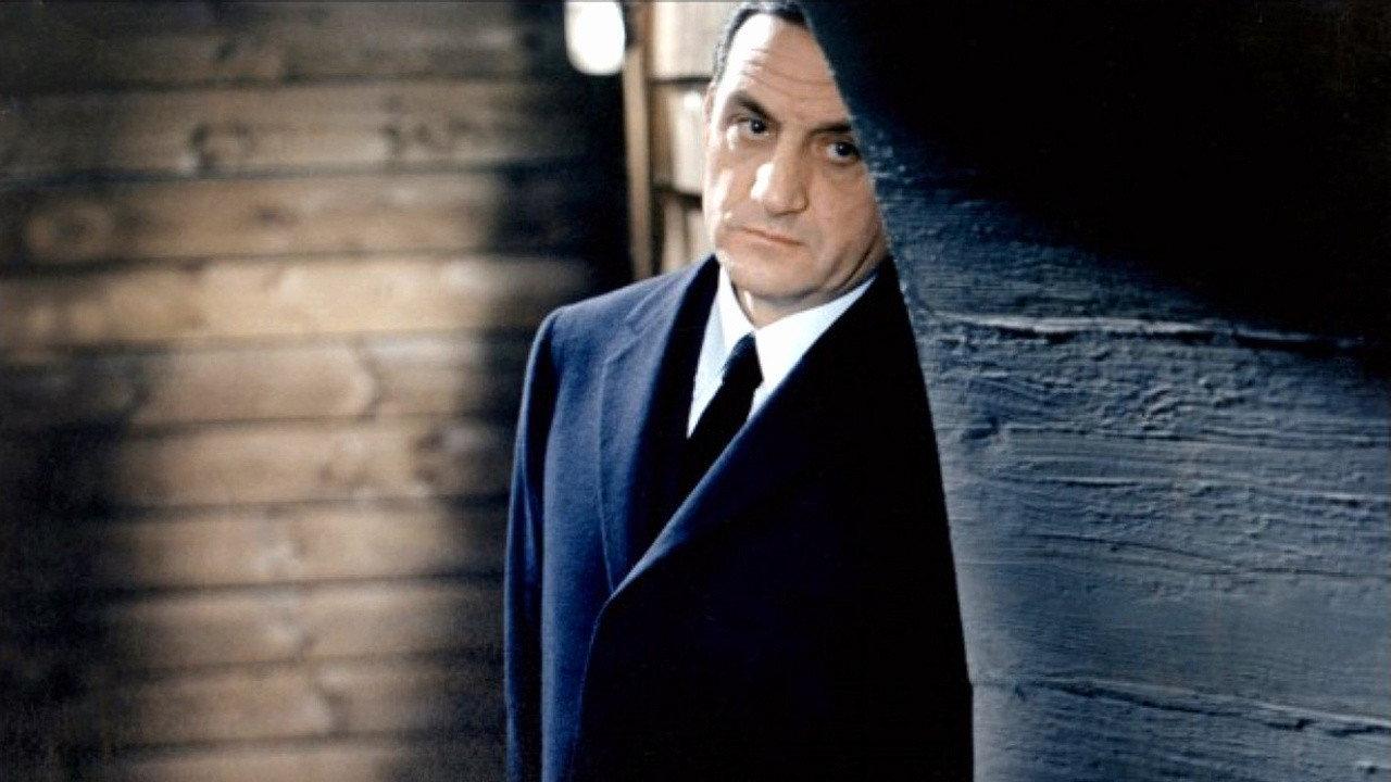 To Skin a Spy backdrop