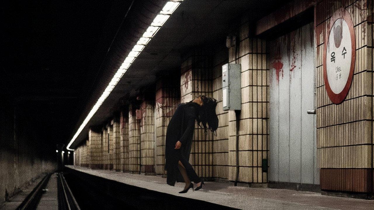 The Ghost Station backdrop