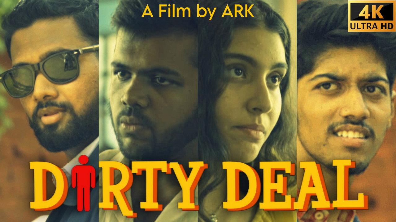 Dirty Deal backdrop