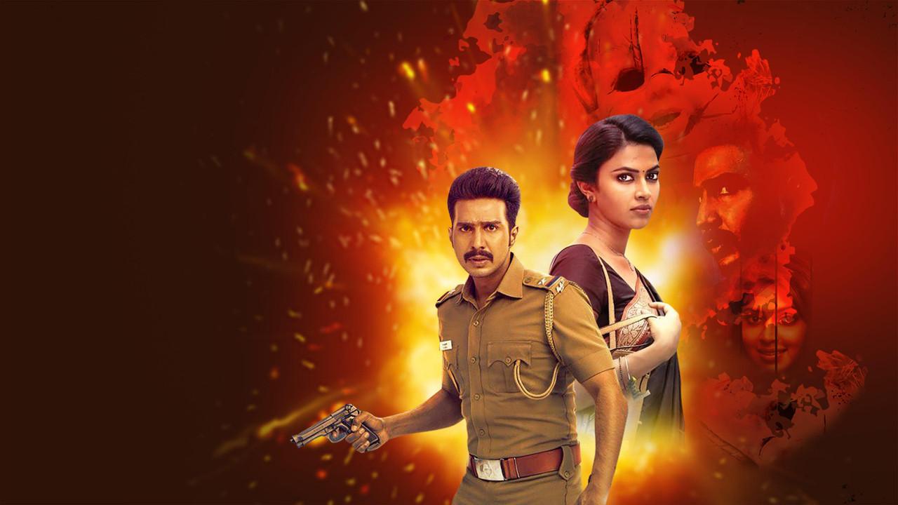 Ratsasan backdrop