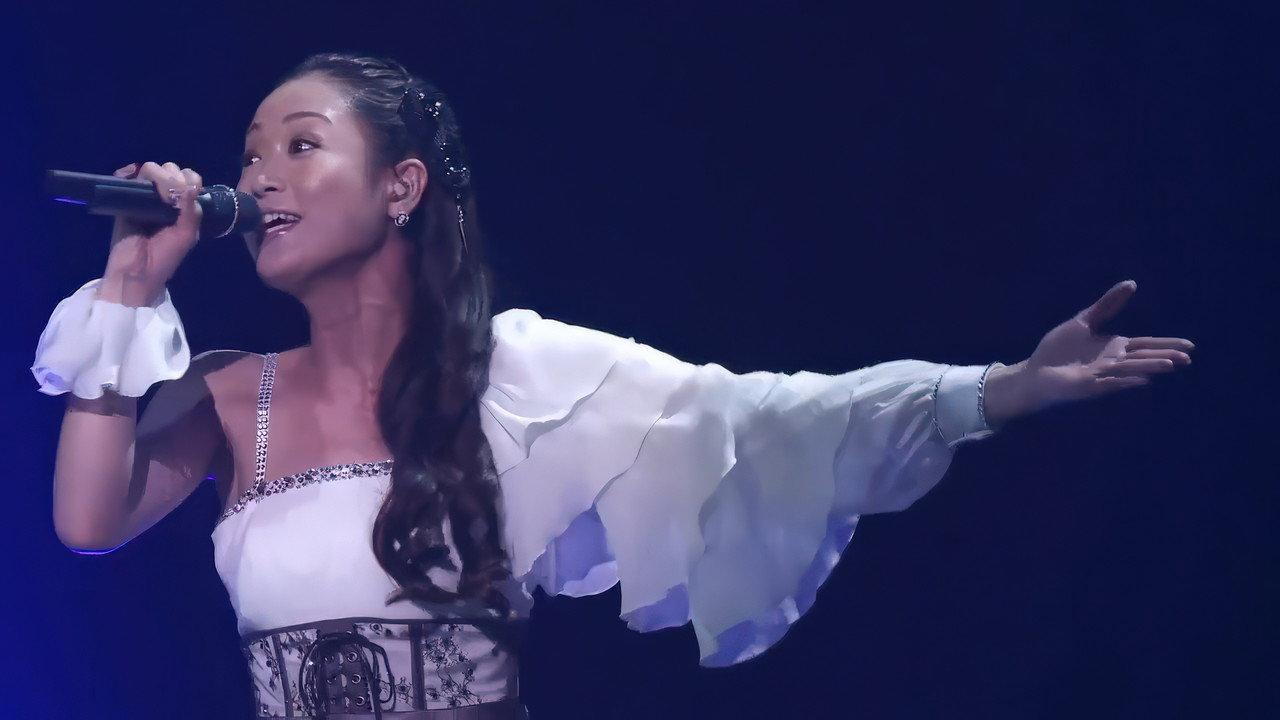 “After Eden” Special LIVE 2011 at TOKYO DOME CITY HALL backdrop