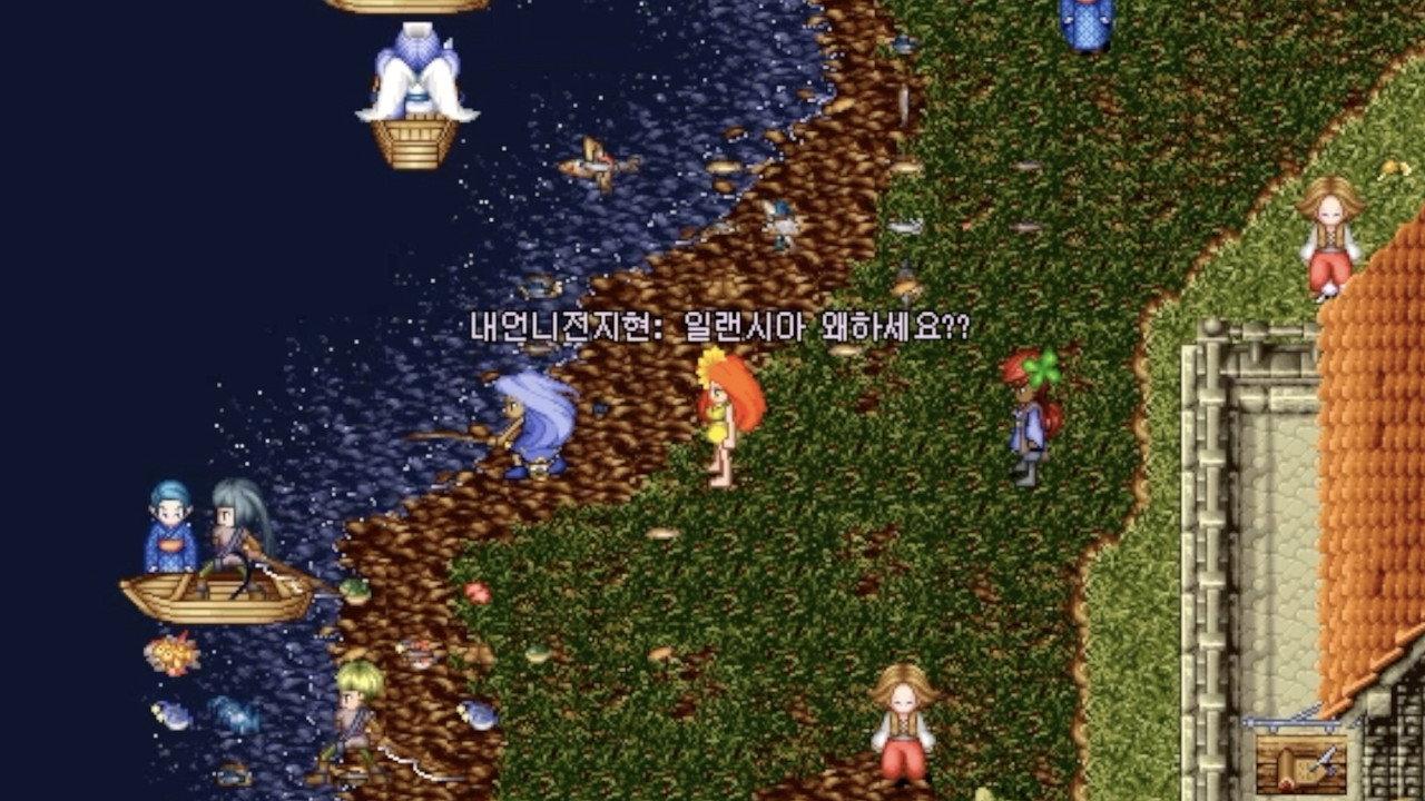 People in Elancia backdrop