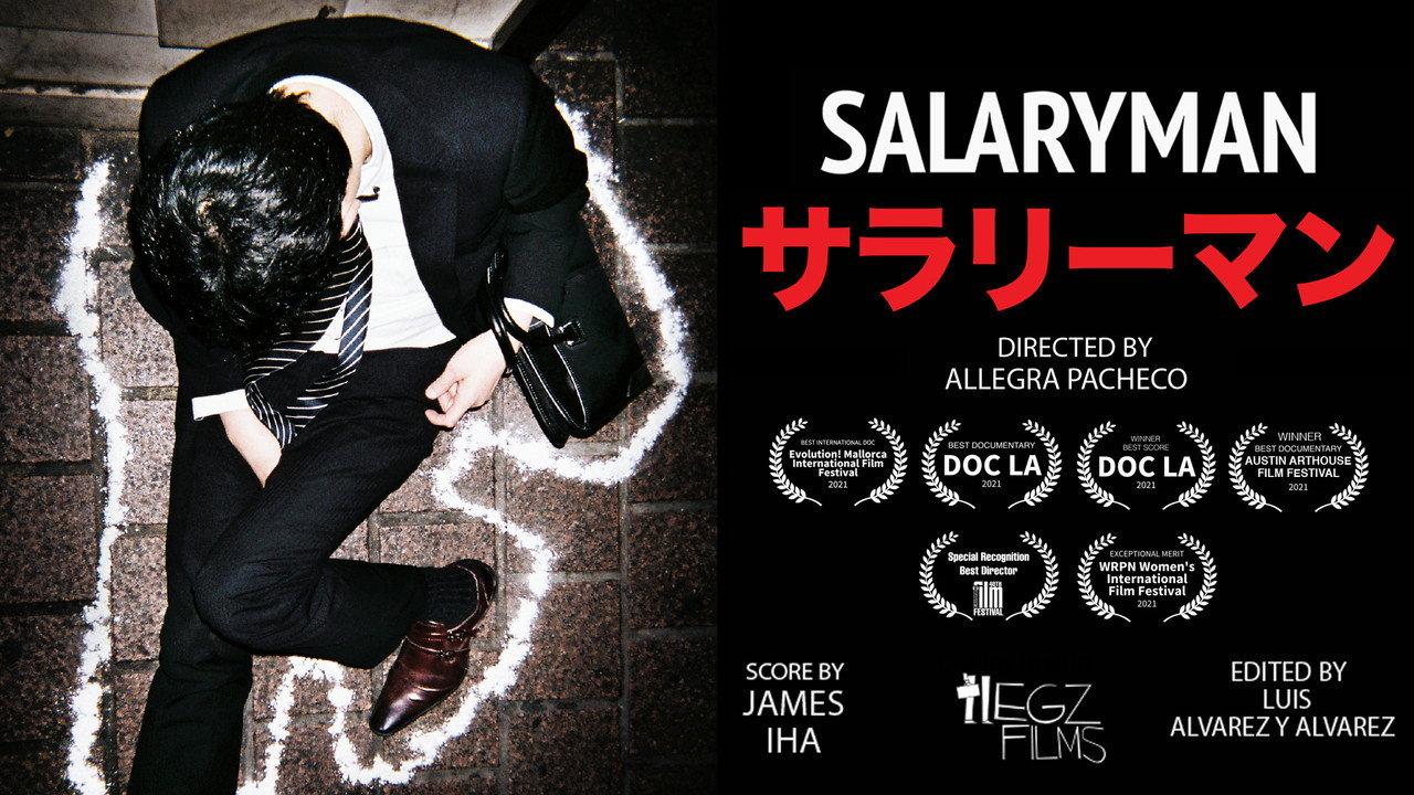 Salaryman backdrop
