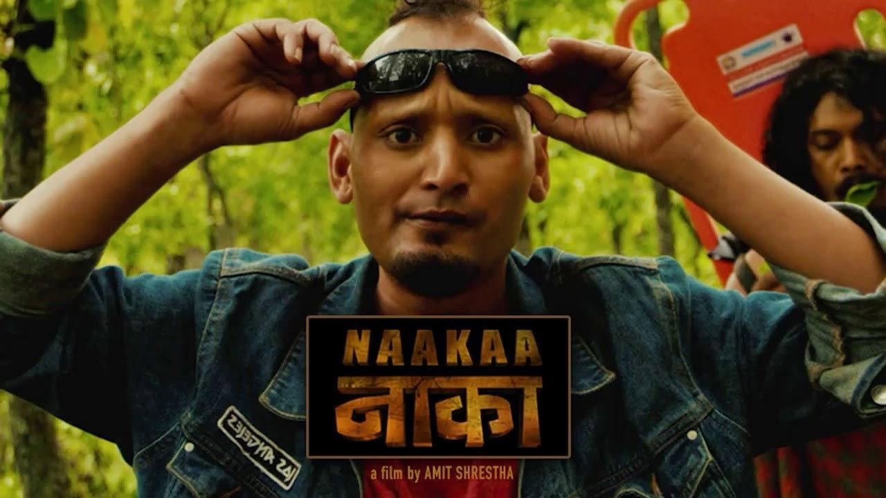 Naakaa backdrop
