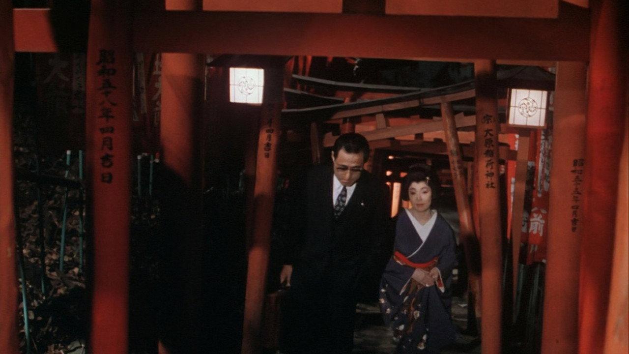 Tales of a Golden Geisha backdrop
