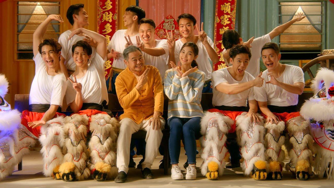 The Last Dance - CNY 2021 backdrop