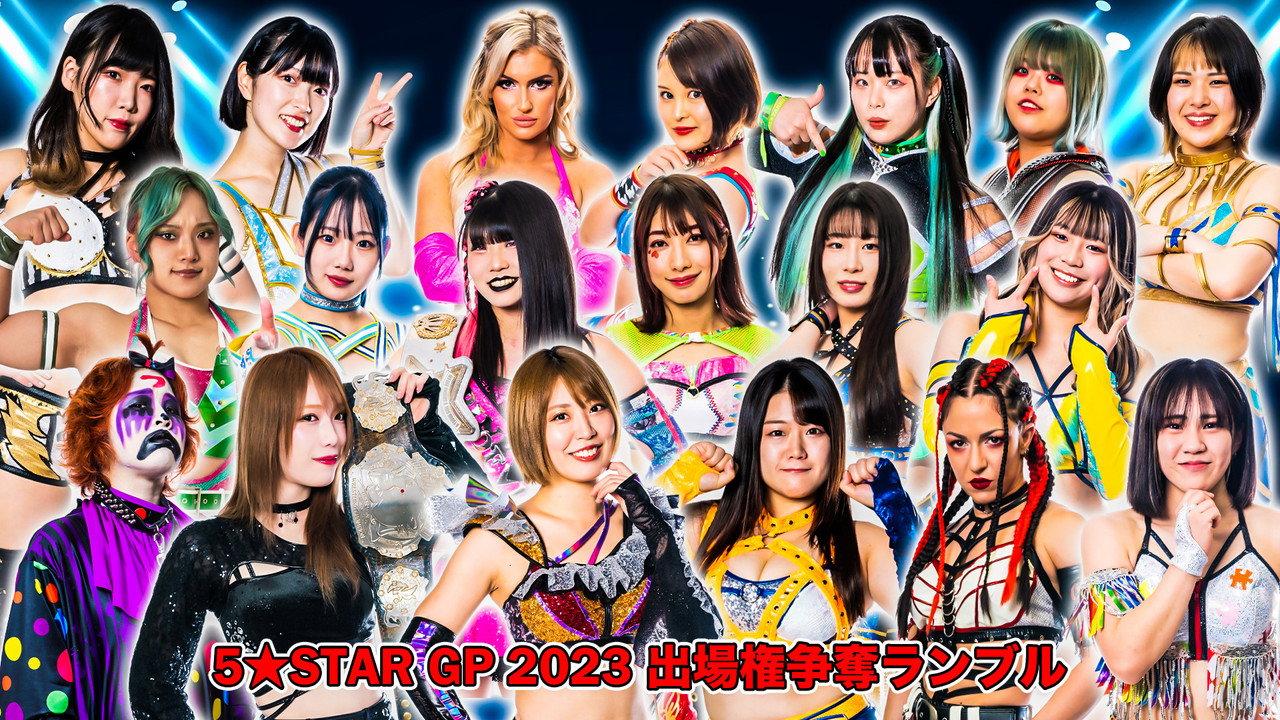 Stardom in Shiodome ~ Day 2 backdrop